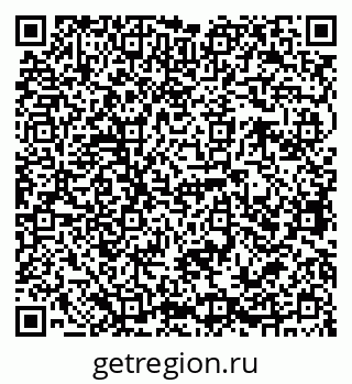 79068765648