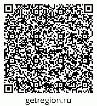 79068765652