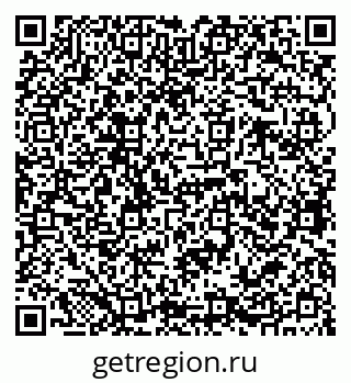 79068765674