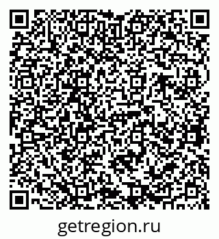 79068765683