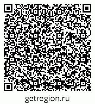 79068765686