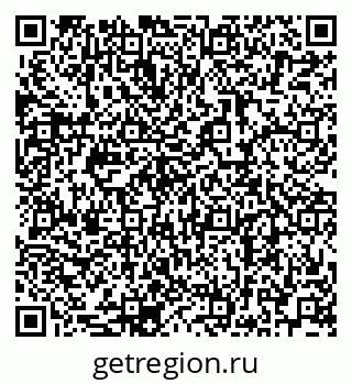 79068765694