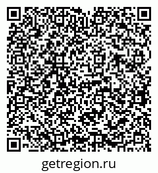 79068765697
