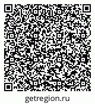 79068766070