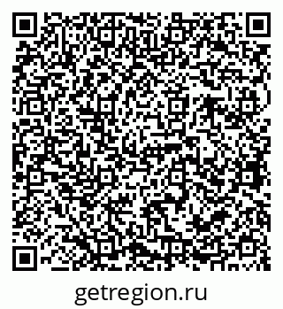 79068766145