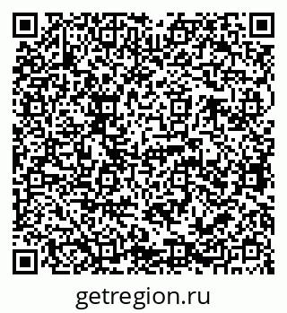 79068766386