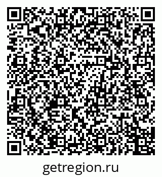 79068766530