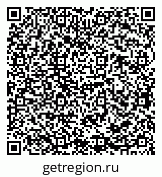 79068766538