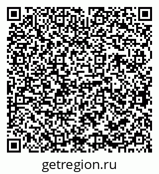 79068766545