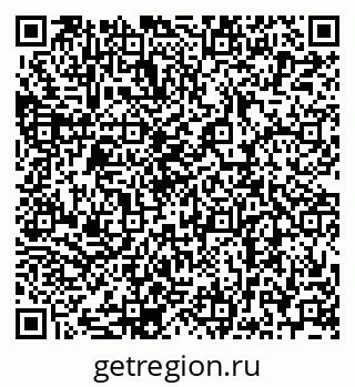 79068766717