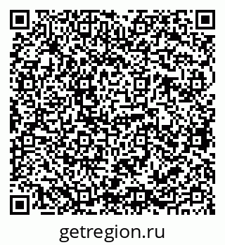 79068766732
