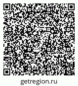 79068766745