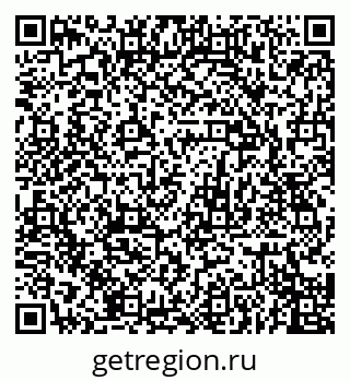 79068766747