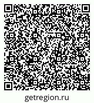 79068766840