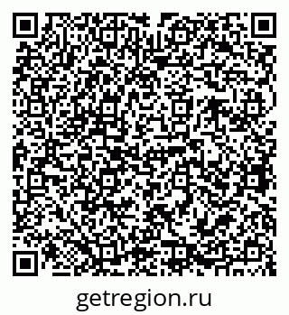79068766845