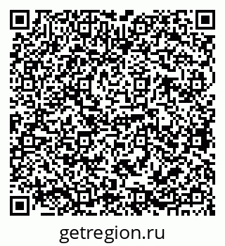 79068766914