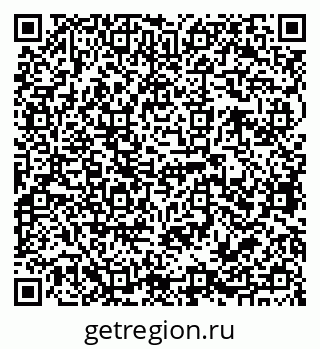 79068766945