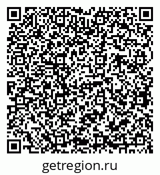 79068766989