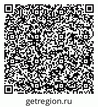 79068767000
