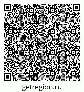 79068767001