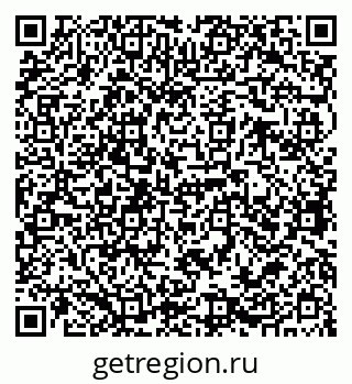 79068767010