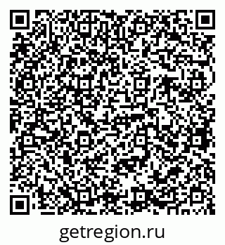 79068767041
