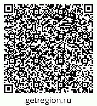 79068767050