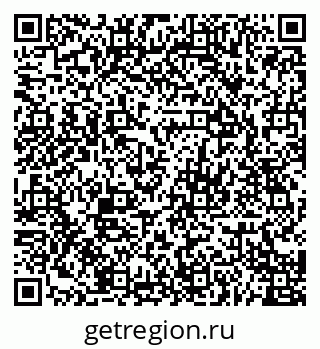 79068767069