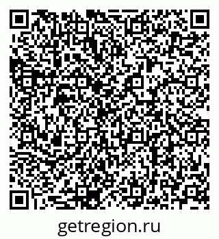 79068767074