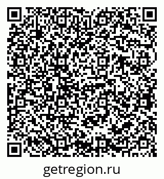 79068767132