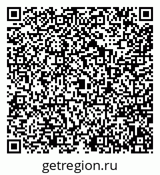 79068767139
