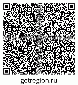 79068767150