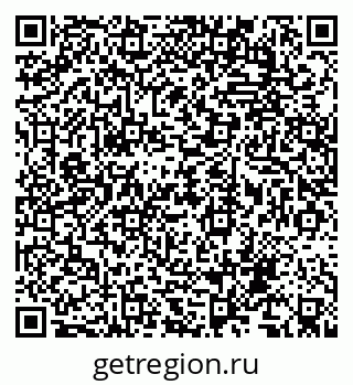 79068767173