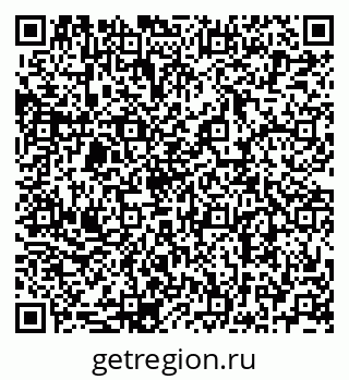 79068767200
