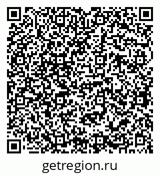 79068767234