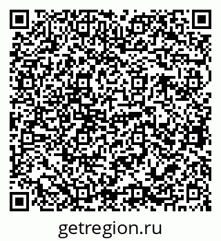 79068767245