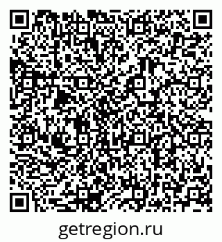 79068767254