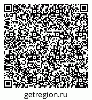 79068767256