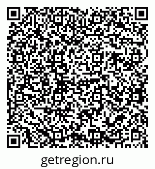 79068767261