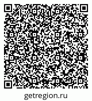 79068767284