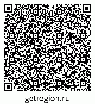 79068767299