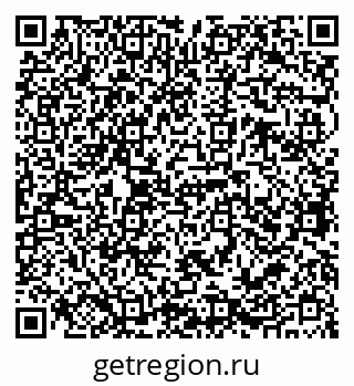79068767330