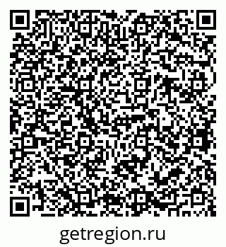 79068767333