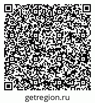 79068767363
