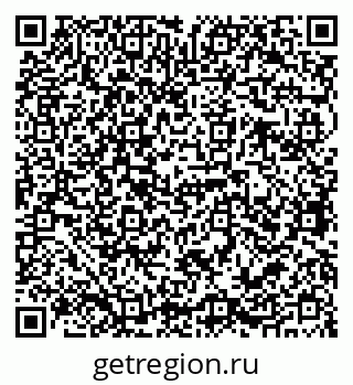 79068767370