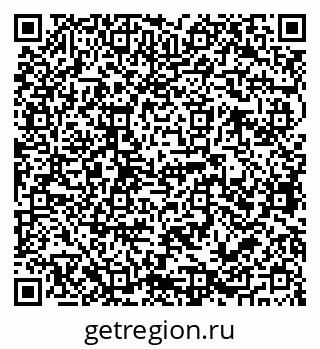 79068767373