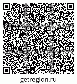 79068767379