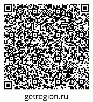 79068767380