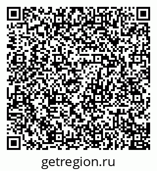 79068767381