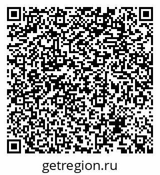 79068767383